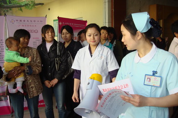 郑州市郑飞医院 - 关爱老区母亲健康,百例免费宫颈修复术