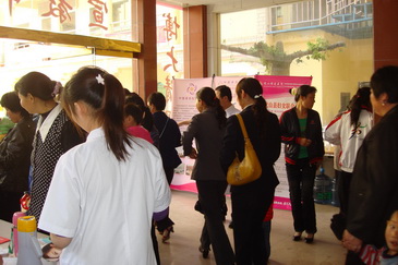 郑州市郑飞医院 - 关爱老区母亲健康,百例免费宫颈修复术