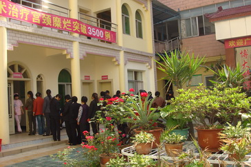 郑州市郑飞医院 - 关爱老区母亲健康,百例免费宫颈修复术