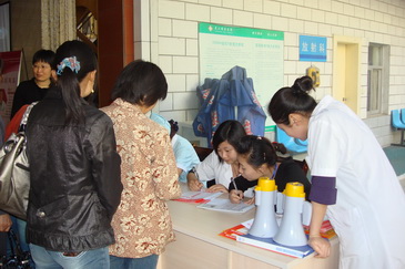 郑州市郑飞医院 - 关爱老区母亲健康,百例免费宫颈修复术