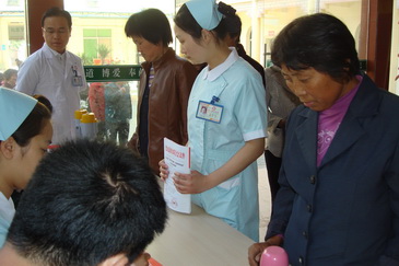 郑州市郑飞医院 - 关爱老区母亲健康,百例免费宫颈修复术