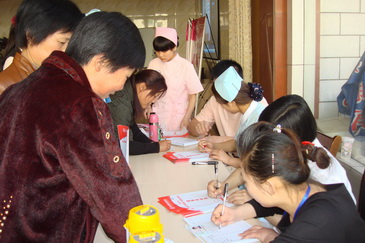 郑州市郑飞医院 - 关爱老区母亲健康,百例免费宫颈修复术